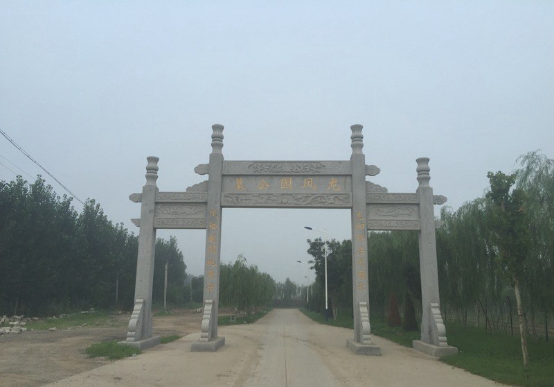 龙凤园公墓环境图